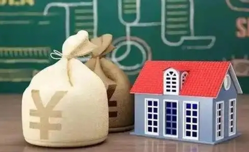 余江公积金封存6个月精确到天（公积金封存了一定要等6个月怎么计算）